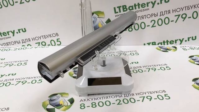 Аккумуляторная батарея для ноутбука HP LA04 2600 mah смотреть онлайн