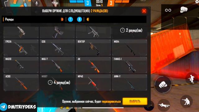 💚 Я МОГУ ИСПОЛЬЗОВАТЬ ТОЛЬКО ЗЕЛЁНЫЕ ВЕЩИ В FREE FIRE 💚 Free fire Single Color Challenge 😱⚡ смотреть онлайн