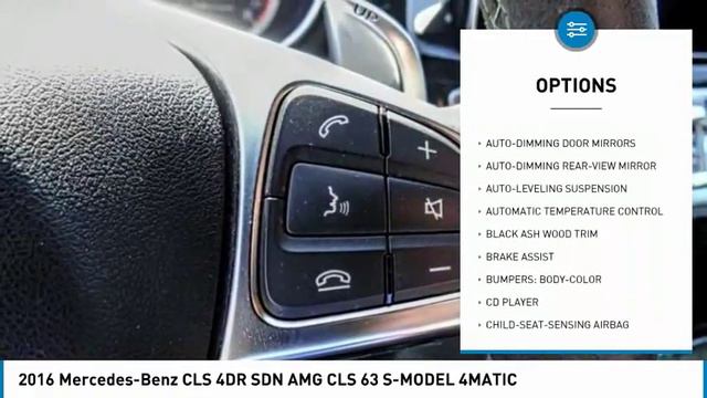 2016 Mercedes-Benz CLS SAN DIEGO ORANGE COUNTY LOS ANGELES INLAND EMPIRE PALM SPRINGS P0764 смотреть онлайн