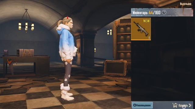 😦😦😦ОТКРЫВАЮ САМЫЕ ДОРОГИЕ КЕЙСЫ В МЕТРО РОЯЛЬ😦😦😦 смотреть онлайн