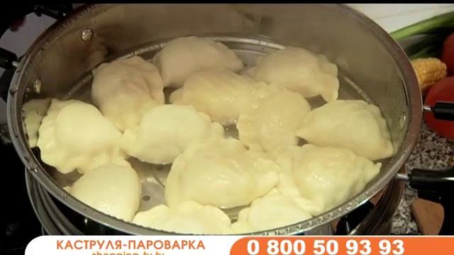 Пароварка дворівнева смотреть онлайн