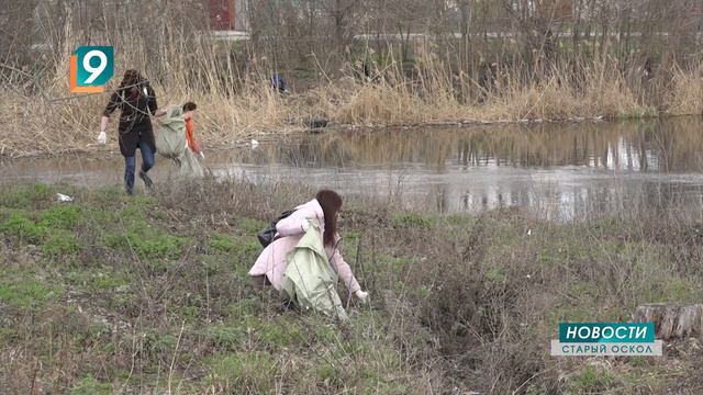 Навели чистоту: сотрудники «Славянки» вышли на весенний субботник смотреть онлайн