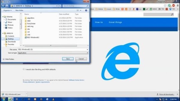 Download and Install Internet Explorer 11 on windows 7 (ie 11)