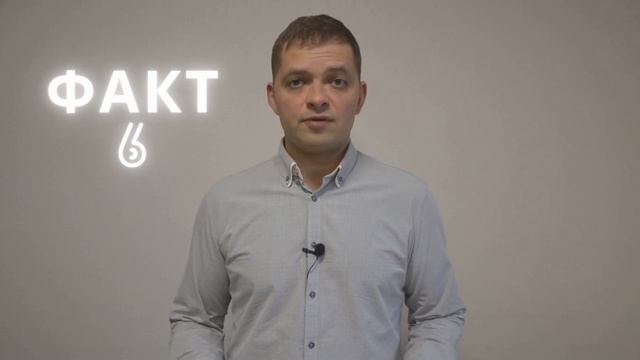 10 интересных фактов об ультрафиолете. Бактерицидная лампа | Здоровый Свет смотреть онлайн