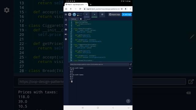 Visitor Design Pattern (1) смотреть онлайн