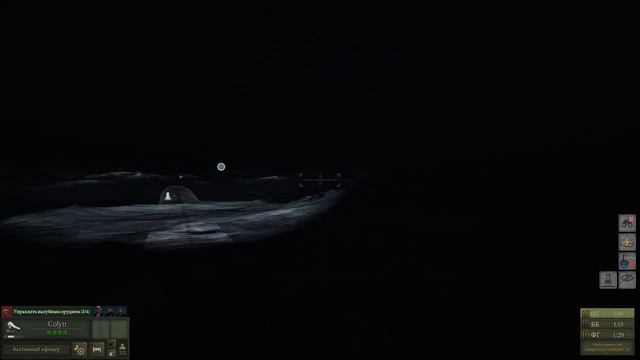 Uboat .Colas новое начало.с новым обн.!04.11.2020 смотреть онлайн