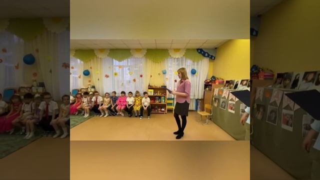 Праздник "Мамочка любимая" в подготовительной к школе группе. смотреть онлайн