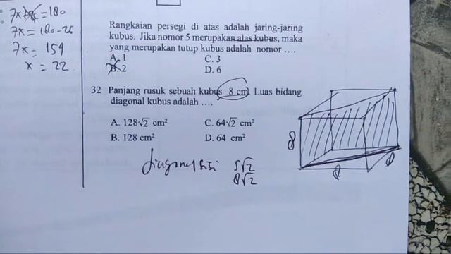 PREDIKSI UJIAN SEKOLAH APRIL DAN MEI‼️ (No. 21-40) смотреть онлайн