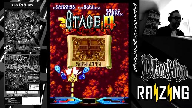 Dimahoo CPS2 - Arcade RAIZING (Great Mahou Daisakusen) смотреть онлайн