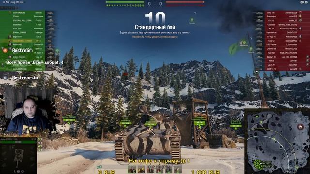 Стрим WOT %-) *На пути к VZ-55*Alexandr GREG(Александр Григурко) смотреть онлайн
