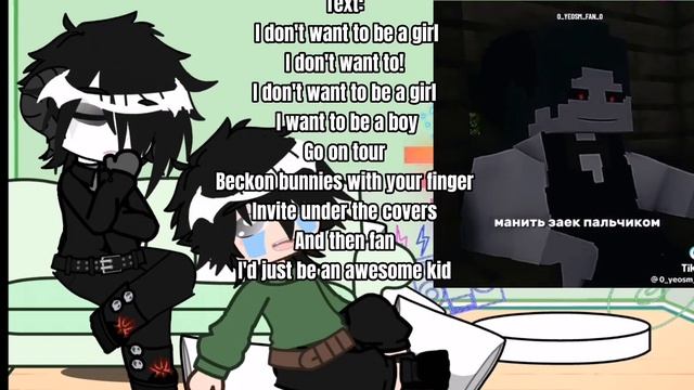 Reaction YeosM[Oti, Fara] ✨