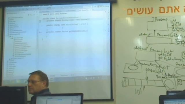 Java With Igor Collection,TreeSet,Arrays,LinkedList (rus) 15_08_25 2/2 смотреть онлайн