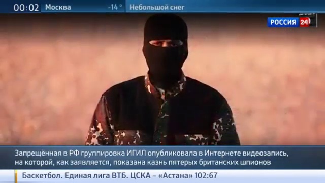 Боевики ИГИЛ обнародовали видео убийства 'британских шпионов' смотреть онлайн