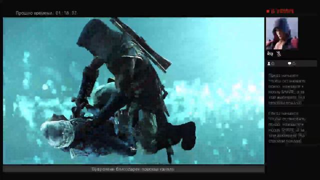 Прохождение Assassins Creed 4 Black Flag Крик Свободы Часть 3. смотреть онлайн