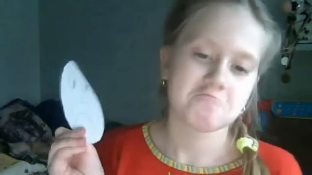 грустное лицо смотреть онлайн