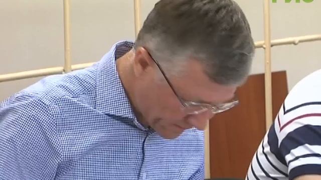 Их жертвами в основном были пенсионеры. В Самаре начался суд над организаторами финансовой пирамиды смотреть онлайн