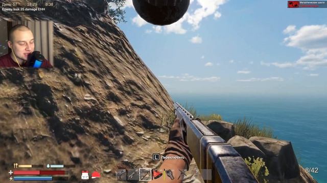 Sunkenland #27 ► Обновление. Новые локации