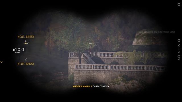 Sniper Elite 4 (Кооператив #2) Кампания. Дальние красивые выстрелы смотреть онлайн