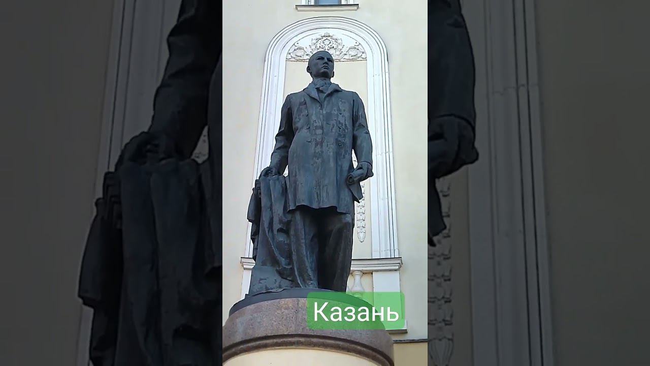 Памятник. Тукай Габдулла. смотреть онлайн