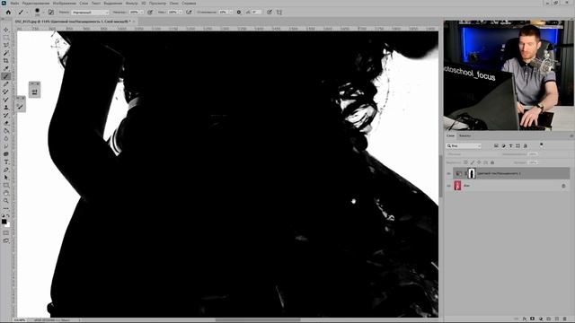 Как с помощью цветового диапазона изменить цвет в photoshop смотреть онлайн
