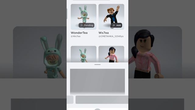я нашла чудо чая в roblox смотреть онлайн