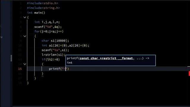 Anagram hackerrank solution in C @ BE A GEEK | Hindi | смотреть онлайн