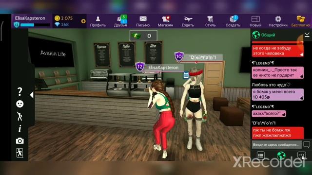 Продали аккаунт с 6 уровнем, и получили подарок. Прощай Тинуля, Любим..... Помним...... Скорбим.... смотреть онлайн