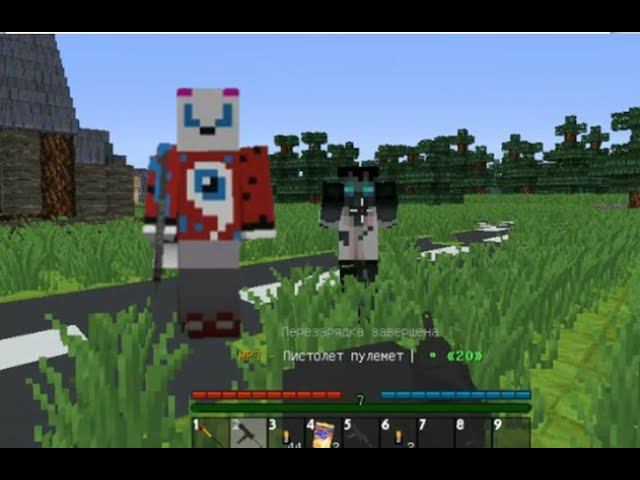 зомби апокалипсис маинкрафт- с модами (ПРОТИВОГАЗНЫЕ ШТАНЫ)