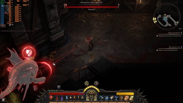 Wolcen Lords of Mayhem Синдраэль xeon e3 1280 v2 (i7 3770) gtx 1060 6gb snowman cpu смотреть онлайн