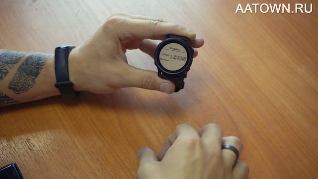 Как добавить координатную точку на часах Garmin? Например из СМС от вашего друга. смотреть онлайн