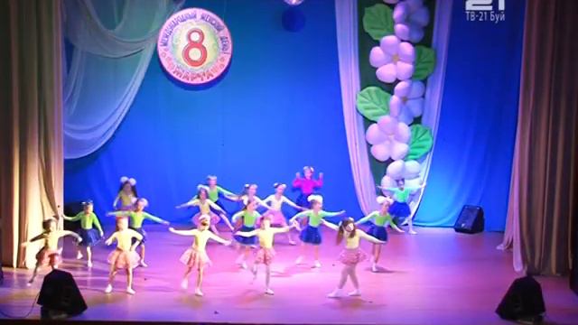 Концерты Дворца культуры к 8 марта смотреть онлайн