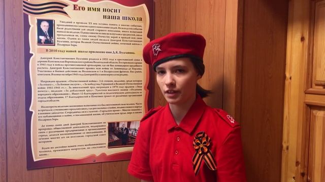 53 смотреть онлайн