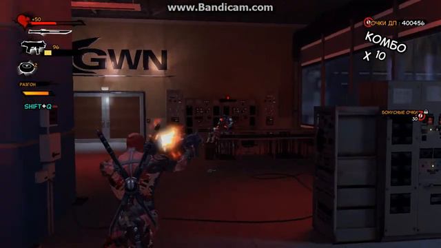 Прохождение DeadPool (Часть 3:Телевидение) смотреть онлайн