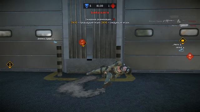 Warface: Такие стрелки у нас в игре смотреть онлайн