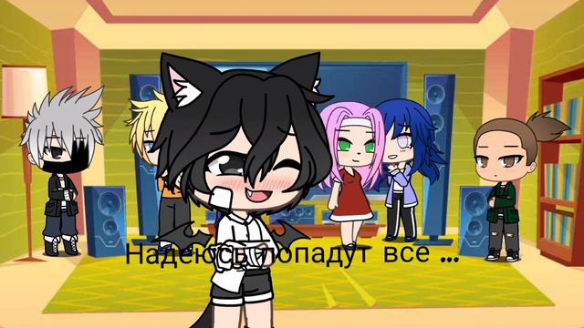 я тут новенькоя прошу любить и жаловать ❤️✨💫 смотреть онлайн