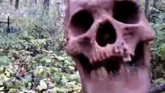 Поющий череп смотреть онлайн