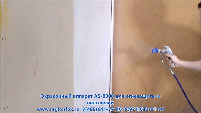 Без названия смотреть онлайн