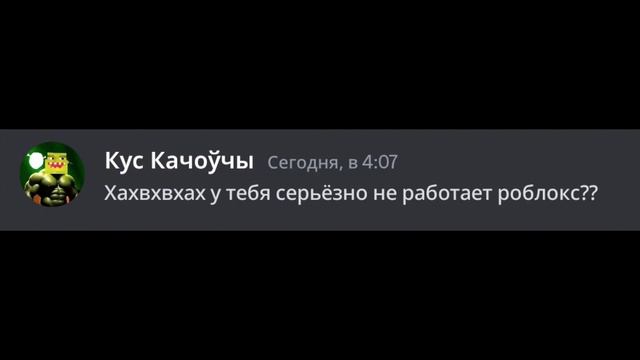 Причина, почему не стоит скачивать различные файлы смотреть онлайн