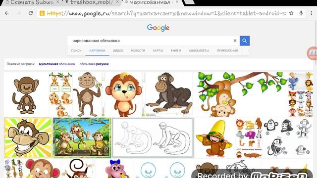 Готовим страницу вк к зиме. =^-^= смотреть онлайн