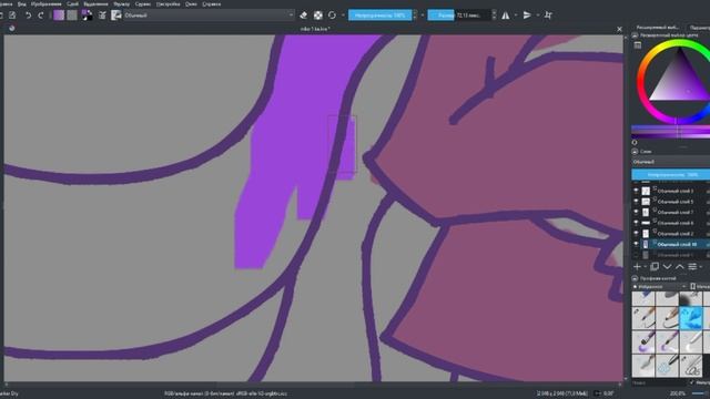 NIKO ONESHOT • Speedpaint [ KRITA ]