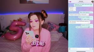 ПРОВЕРКА НА ВЕРНОСТЬ! ОНИ ПРОШЛИ ПРОВЕРКУ