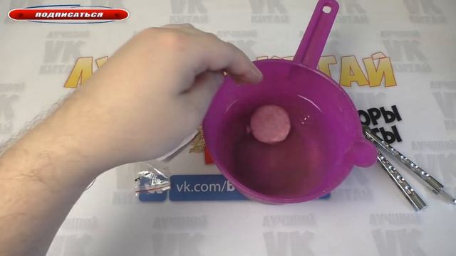 Белые огурцы + ТЕСТ я в шоке РЕАЛЬНОСТЬ ALIEXPRESS смотреть онлайн