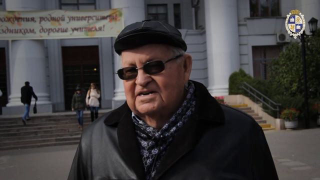 Всероссийский географический диктант смотреть онлайн