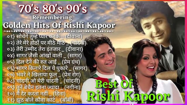 Hits Of Rishi Kapoor _ 80's 90's Ke Superhit Gaane किशोर कुमार_लता मंगेश्कर_मोहम्मद रफी के गाने
