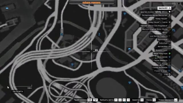 Где найти танк Т-34 в GTA 5/Where to find a T-34 tank in GTA 5 смотреть онлайн