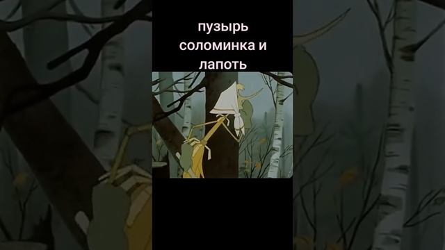 3 октября 2023 г. смотреть онлайн