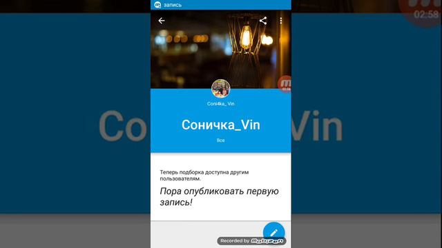 Как сделать аву на ютуб?ОТВЕТ ТУТ!!!!! смотреть онлайн