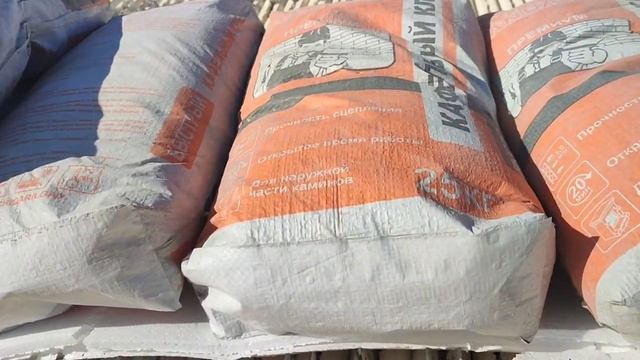 термопанель травертин тош доставка 950845626.. 903989778