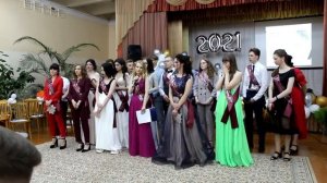 песня для классного руководителя от выпускников