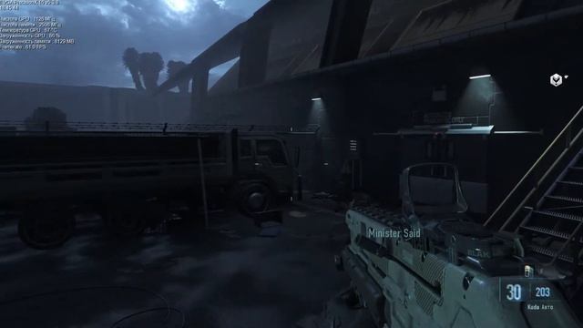 Call of Duty Black Ops 3 Max settings [1920*1080] GTX 980M(Alienware 17) смотреть онлайн